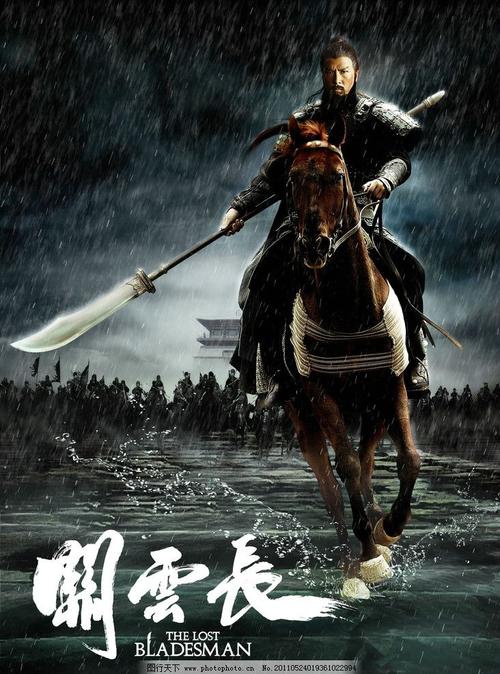 不动产权证代替土地证